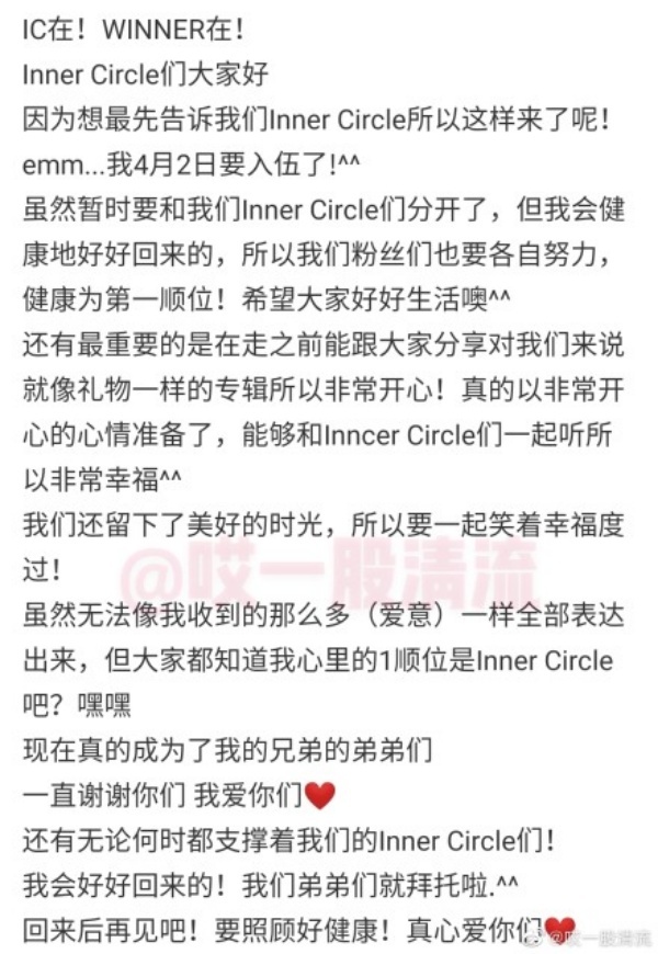 winner_03.jpg winner_03.jpg