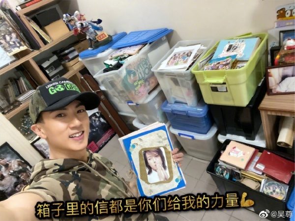 wuzun_06.jpg wuzun_06.jpg