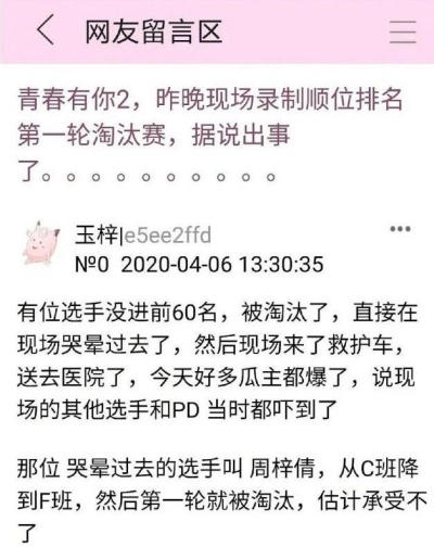 2-(1).jpg