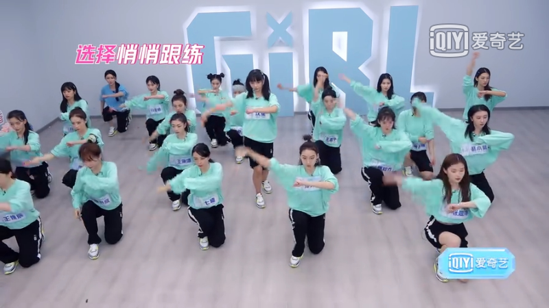 iqiyi_1586046926073.png iqiyi_1586046926073.png