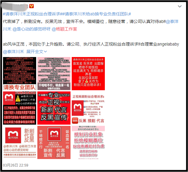 Screenshot_1-(1).png Screenshot_1-(1).png