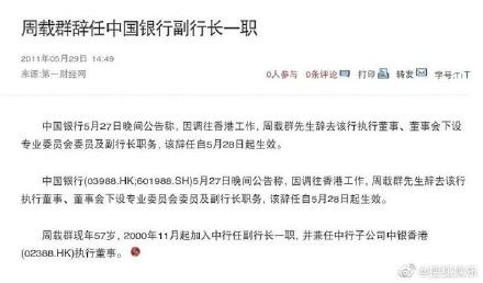 4844094.jpg 4844094.jpg