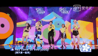 iqiyi_1587670803395.gif iqiyi_1587670803395.gif