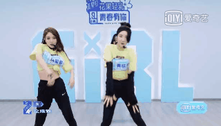 iqiyi_1587822203632.gif iqiyi_1587822203632.gif