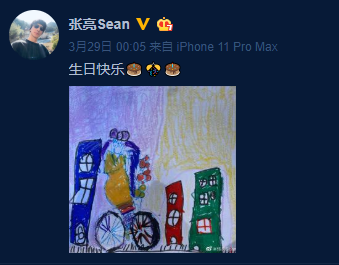Screenshot_3.png Screenshot_3.png