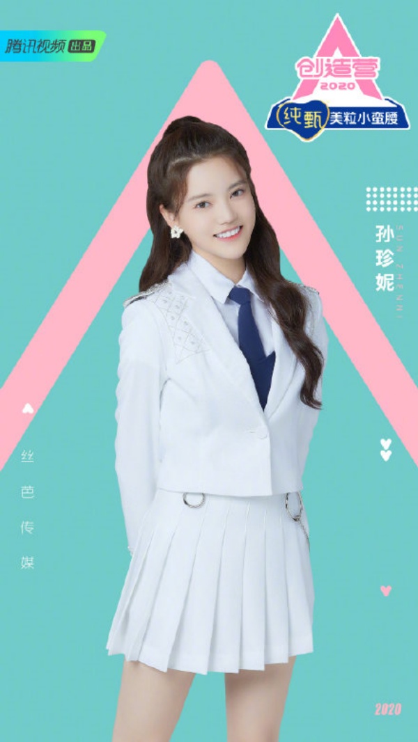 batch_9f1e4ba1ly1gdm8y99mnhj20u01hcgrn.jpg