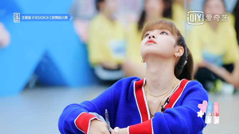 iqiyi_1586051380322.png iqiyi_1586051380322.png