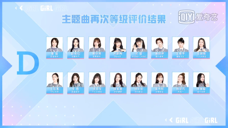 iqiyi_1586047308041-(1).png iqiyi_1586047308041-(1).png