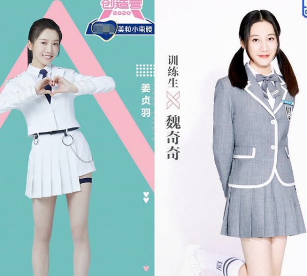 006enap5ly4gdmqwwv6vhj30hs0fzjtf.jpg 006enap5ly4gdmqwwv6vhj30hs0fzjtf.jpg