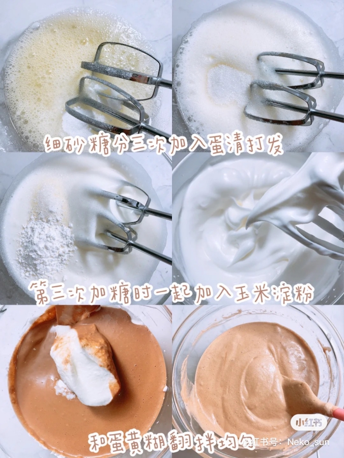 tea-time-menu-and-recipe-qiao-ke-li-dan-gao-2.jpg tea-time-menu-and-recipe-qiao-ke-li-dan-gao-2.jpg