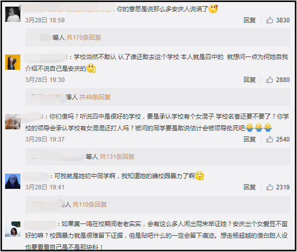 Screenshot_2.png Screenshot_2.png