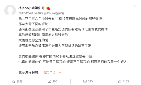 20200429_15881341530519.png 20200429_15881341530519.png