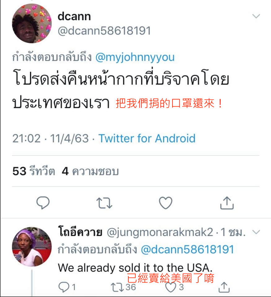 92465696_3166164200061273_3003866179400892416_o-(1).png 92465696_3166164200061273_3003866179400892416_o-(1).png