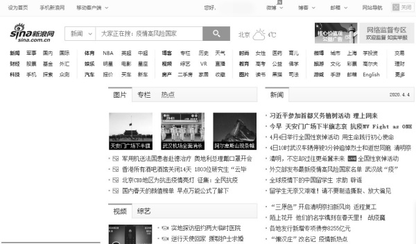 404_03.jpg 404_03.jpg