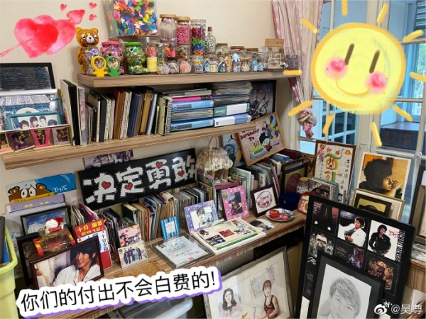 wuzun_07.jpg wuzun_07.jpg