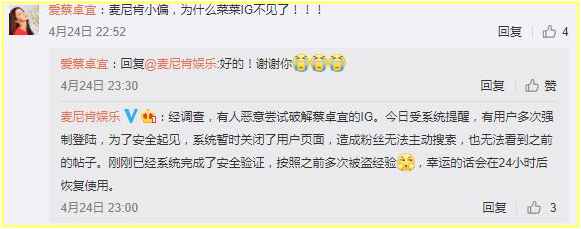 20200427_15879969965931.png 20200427_15879969965931.png