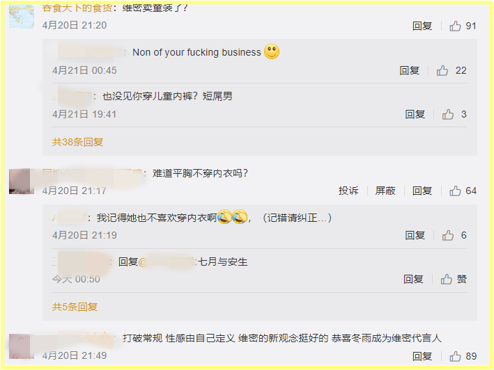 Screenshot_4-(1).png Screenshot_4-(1).png