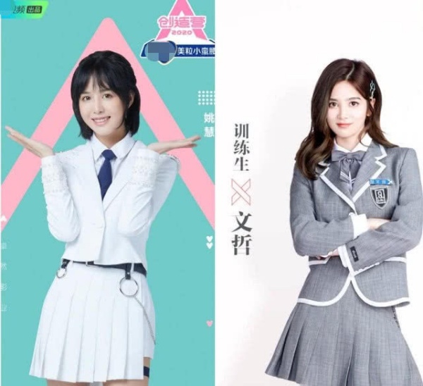 006enap5ly4gdmqwwqivpj30hs0g8t9l.jpg 006enap5ly4gdmqwwqivpj30hs0g8t9l.jpg