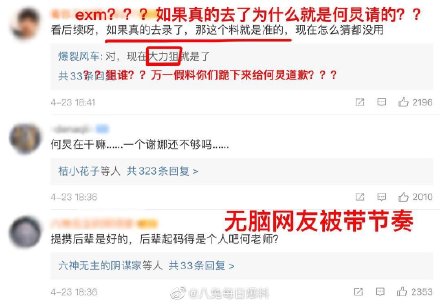 4d50fc6dgy1ge85jchissj20u00kp0vd.jpg 4d50fc6dgy1ge85jchissj20u00kp0vd.jpg