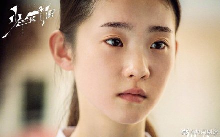 a45c2c4dly1gdz62fk673j20qo0gngns.jpg a45c2c4dly1gdz62fk673j20qo0gngns.jpg