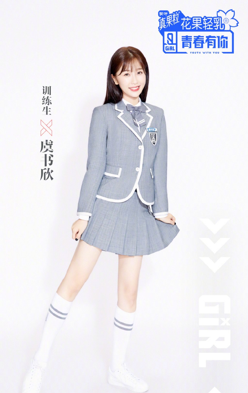 0068mQp7ly1gayl0s3l8qj30u01hc7ur.jpg 0068mQp7ly1gayl0s3l8qj30u01hc7ur.jpg