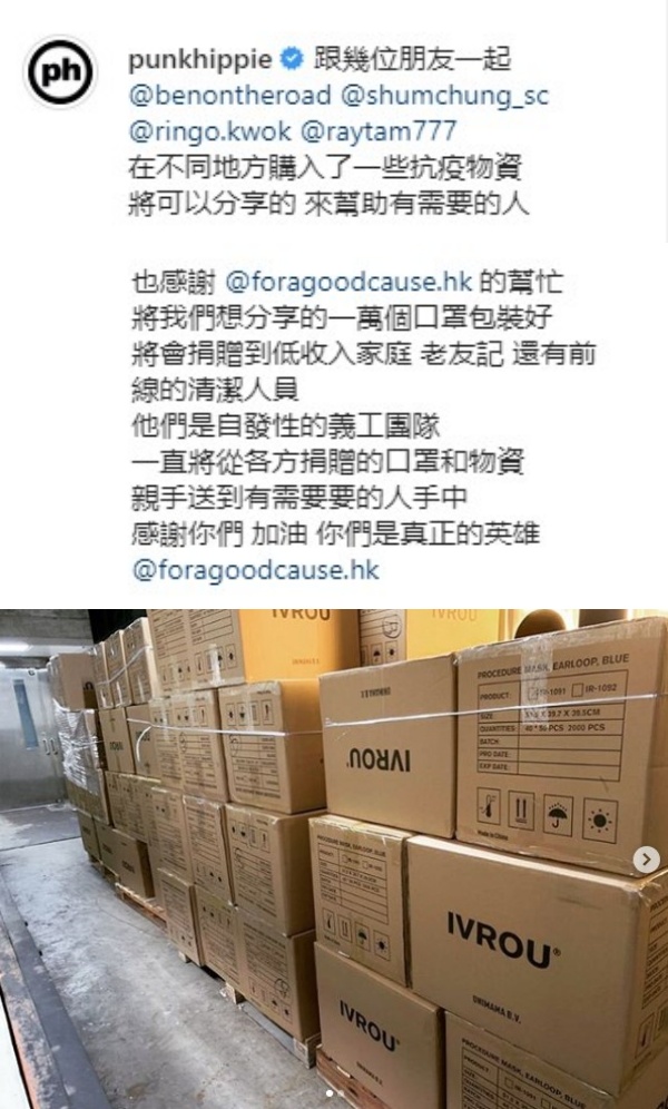 donate_04.jpg donate_04.jpg