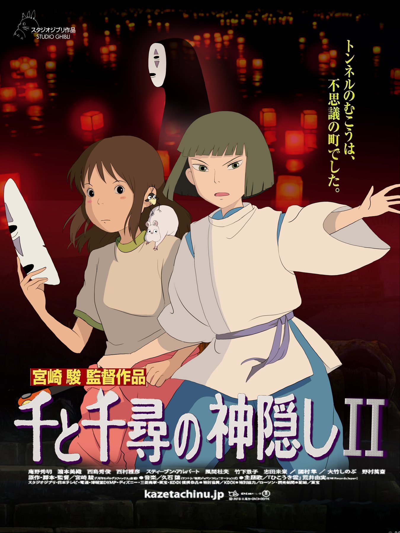 91999048_2616358042017640_8873718354150424576_o.jpg 91999048_2616358042017640_8873718354150424576_o.jpg