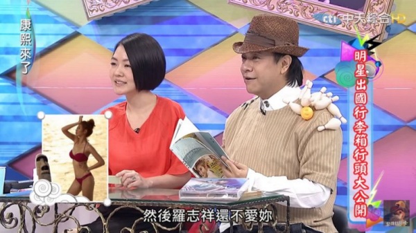 kangxi_05.jpg kangxi_05.jpg