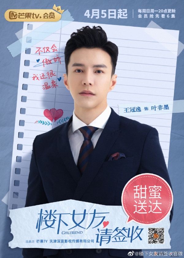 wang_03.jpg wang_03.jpg