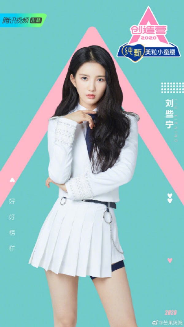 batch_9f1e4ba1ly1gdm8yeyh45j20u01hctfc.jpg