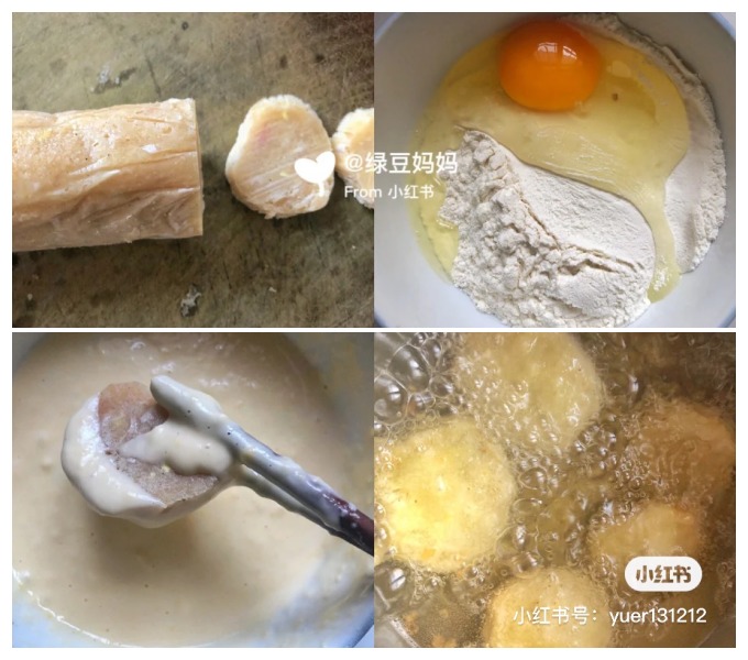 chicken-nugget-recipe-3.jpg chicken-nugget-recipe-3.jpg