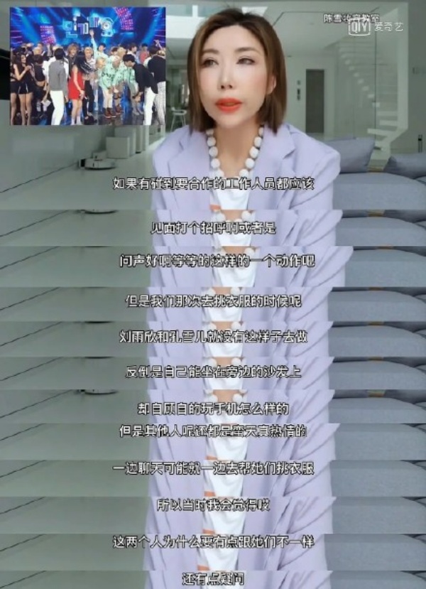 qing_04.jpg qing_04.jpg