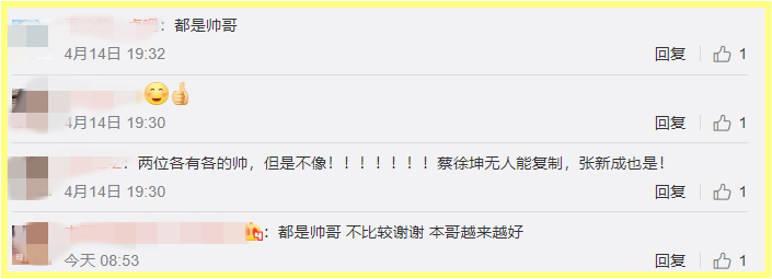 Screenshot_2.png Screenshot_2.png