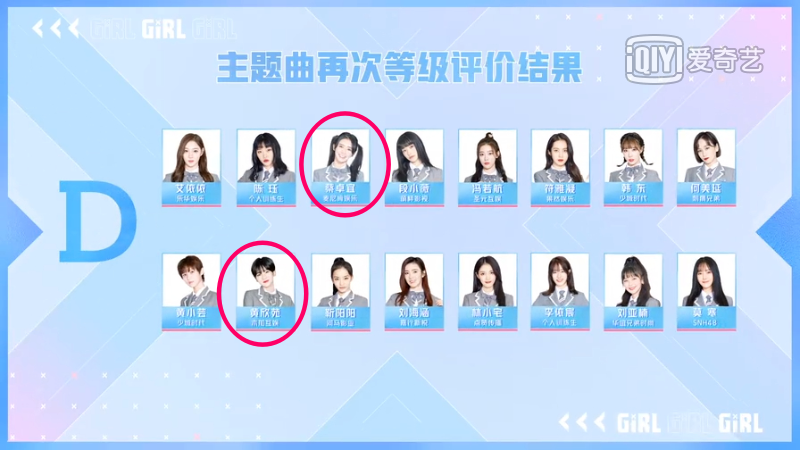 iqiyi_1586047305356-(1).png iqiyi_1586047305356-(1).png