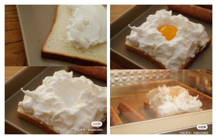 cloud-egg-ingredient.jpg cloud-egg-ingredient.jpg