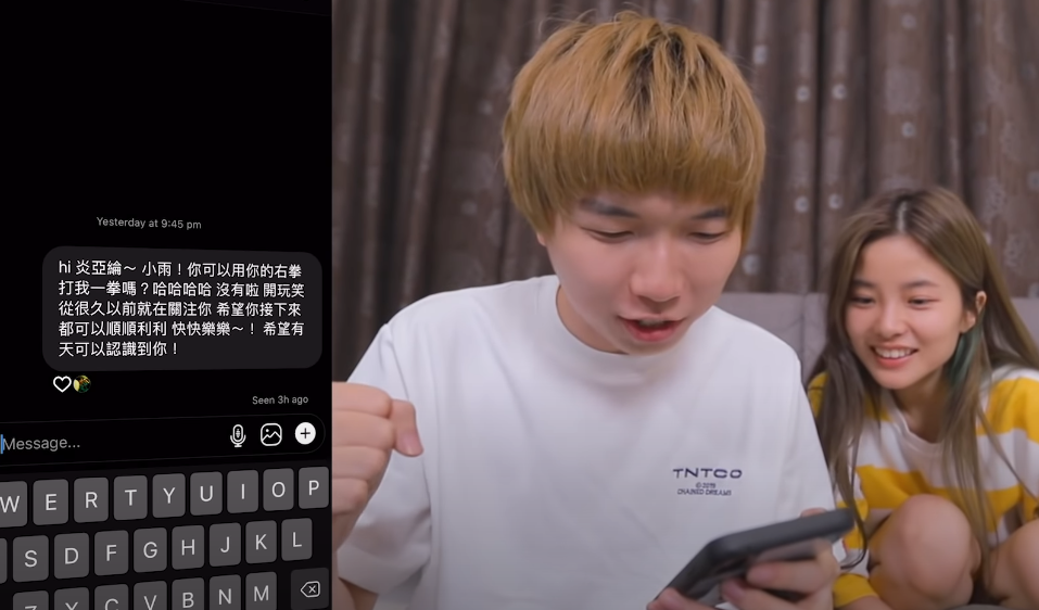 Screenshot_2.png Screenshot_2.png