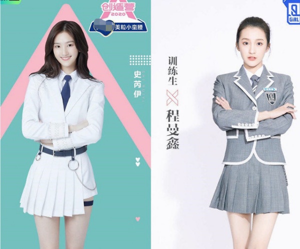 006enap5ly4gdmqwwqswjj30hs0ergnj.jpg 006enap5ly4gdmqwwqswjj30hs0ergnj.jpg