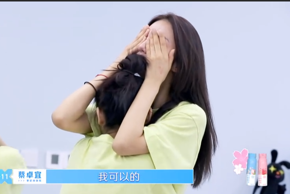 Screenshot_18.png Screenshot_18.png