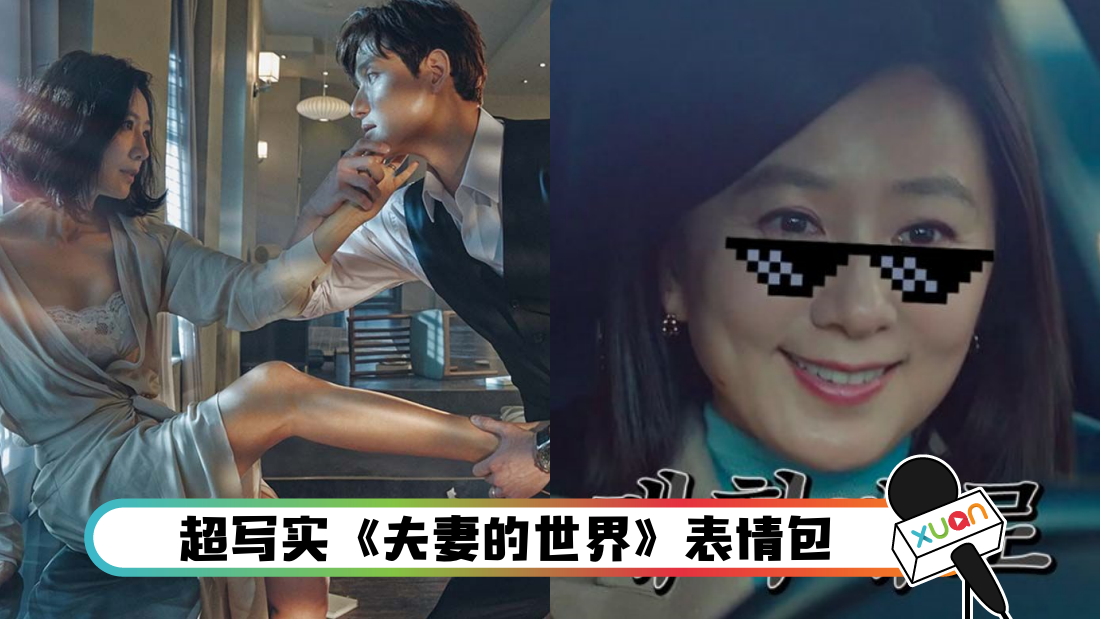 face_cover.png