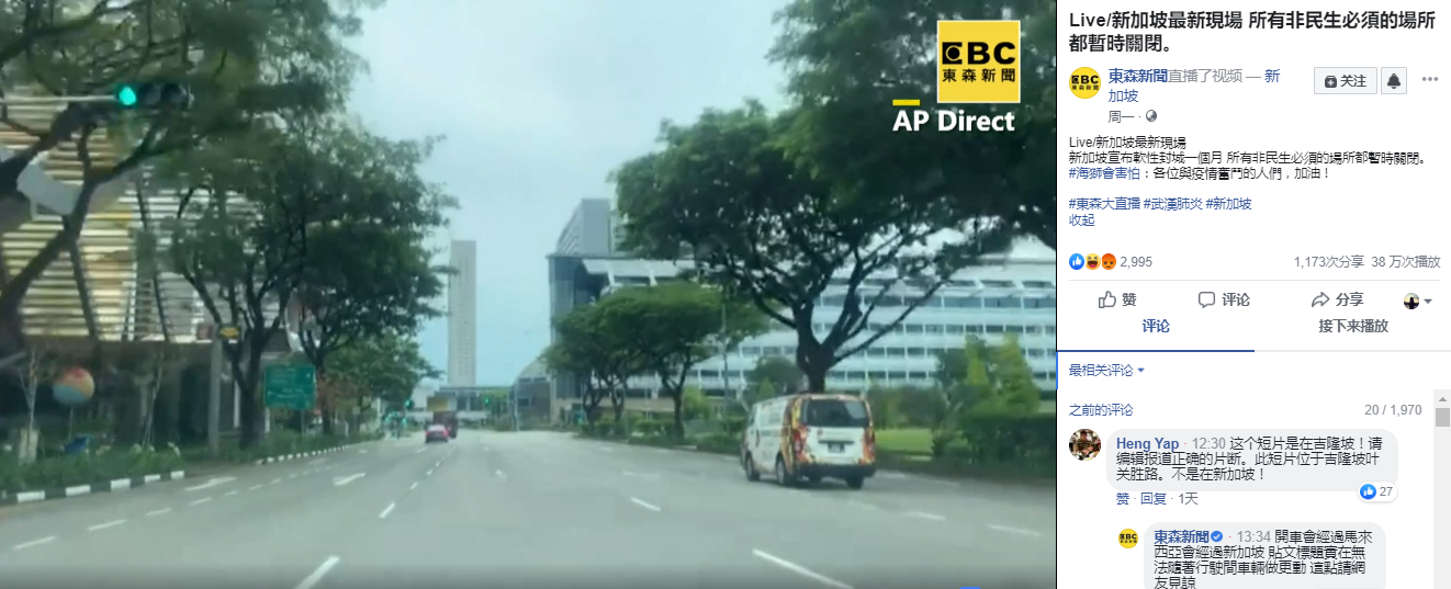 Screenshot_8.png Screenshot_8.png