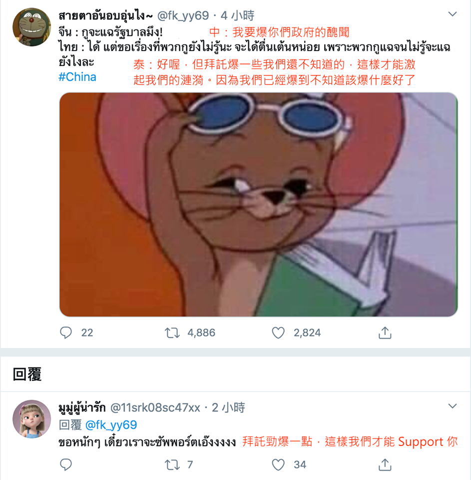 93060445_3167762506568109_4549550872585043968_o-(1).png 93060445_3167762506568109_4549550872585043968_o-(1).png