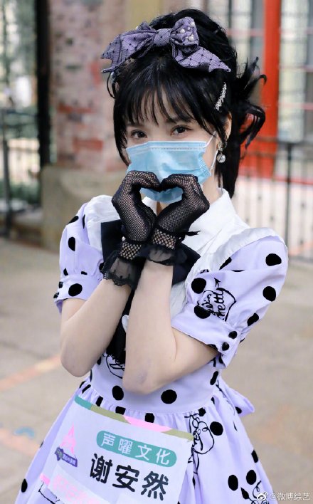 7dced06cly1gdm9b1cwh5j20u01cax6s.jpg 7dced06cly1gdm9b1cwh5j20u01cax6s.jpg