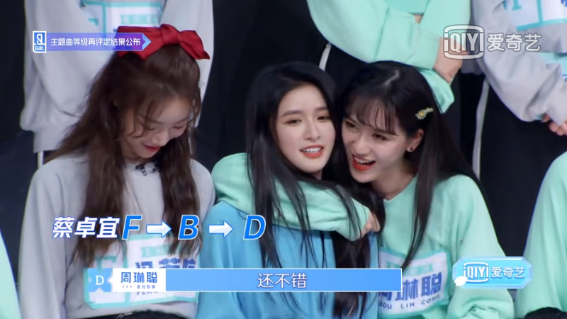 iqiyi_1586047050437.png iqiyi_1586047050437.png