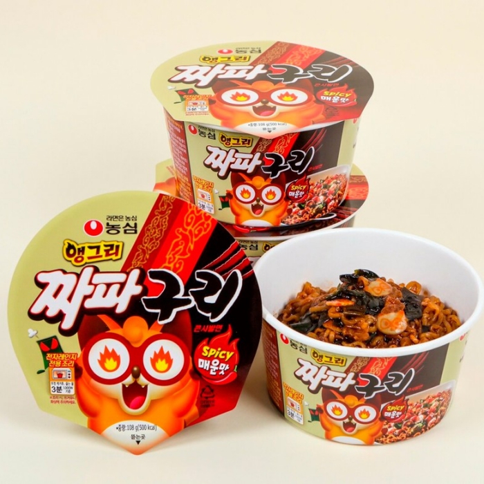 ram-don-2.jpg ram-don-2.jpg