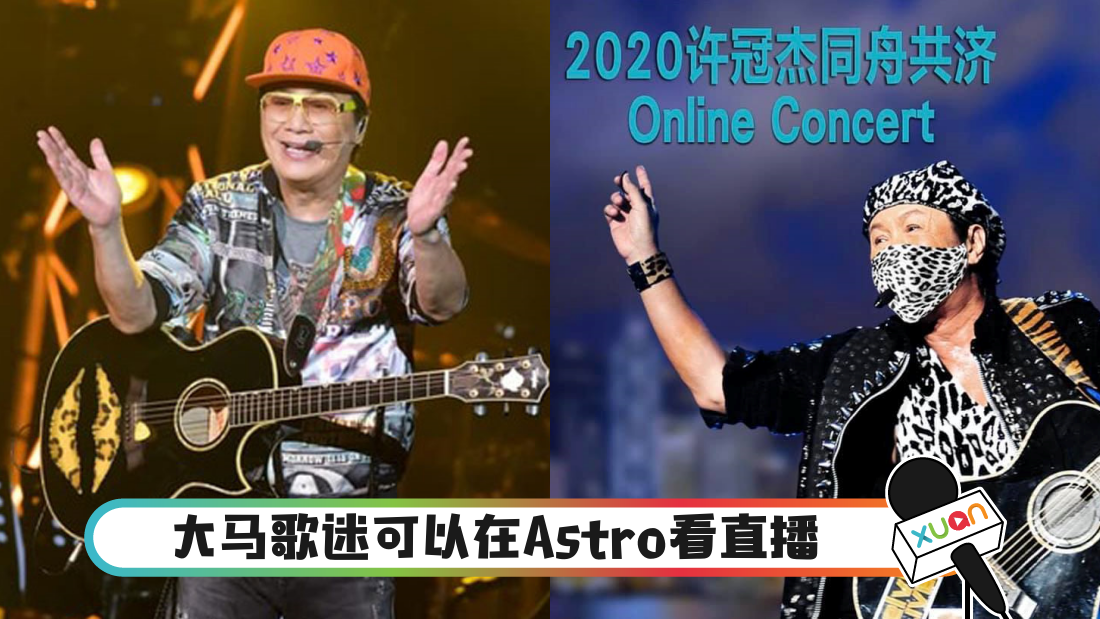hui_cover.png
