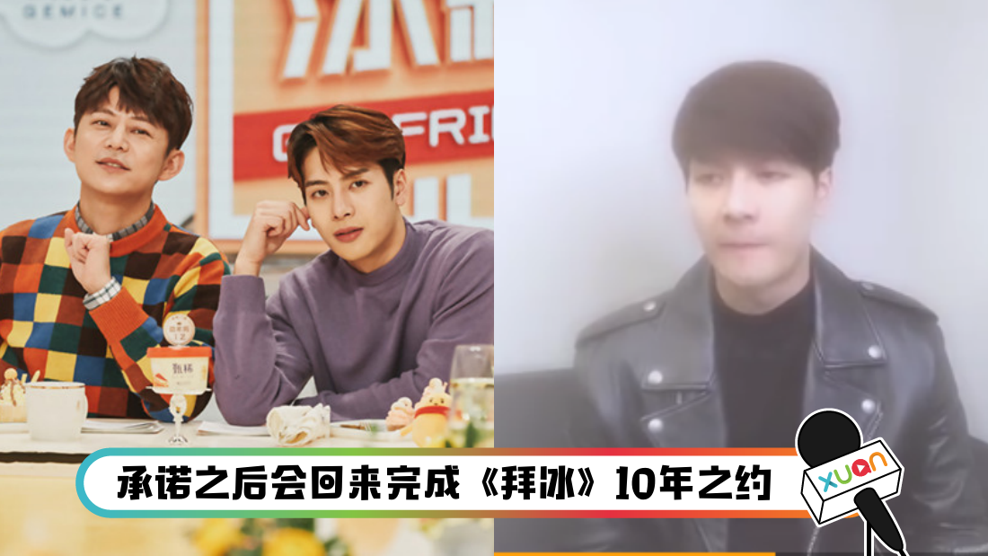 jackson.png
