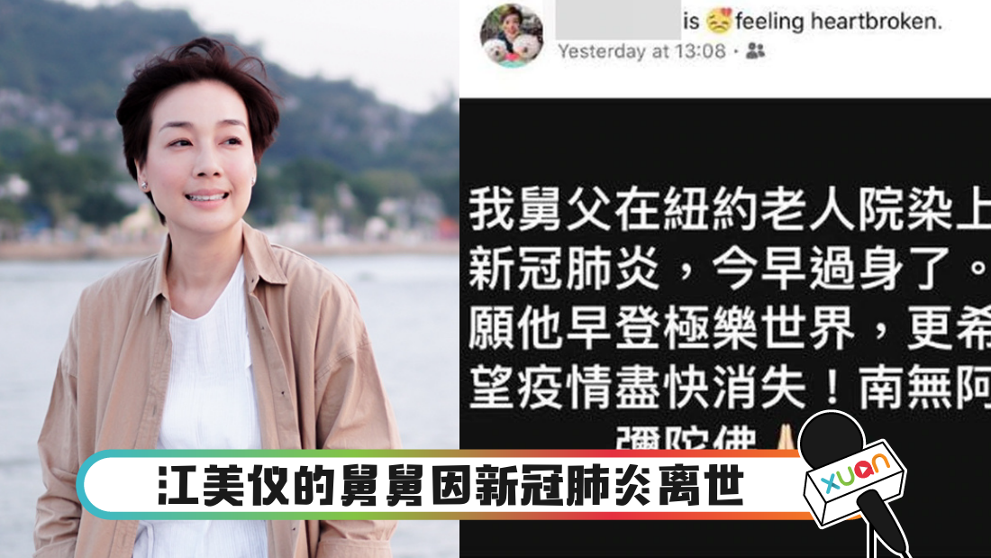 jiang_cover.png
