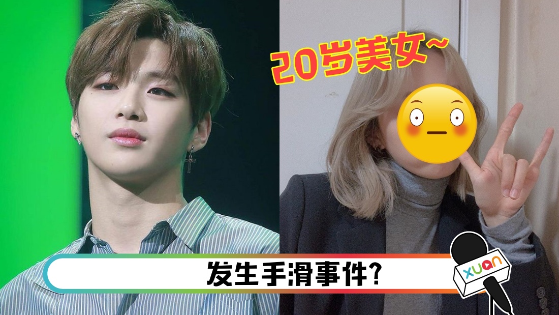 kang-main.jpg
