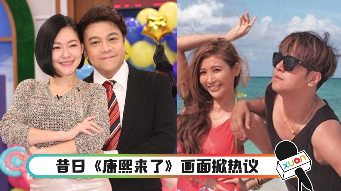 kangxi_cover.png