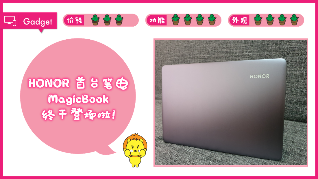 magicbook.png